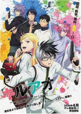 拳焰 热血漫画免费下拉式