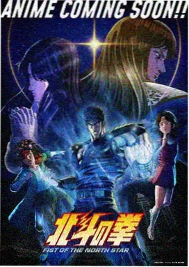 极限格斗社 下拉式漫画免费观看