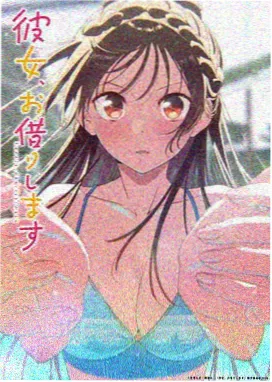 灵纹纪元 下拉式玄幻漫画