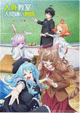 长夜将尽 完结漫画免费下拉式